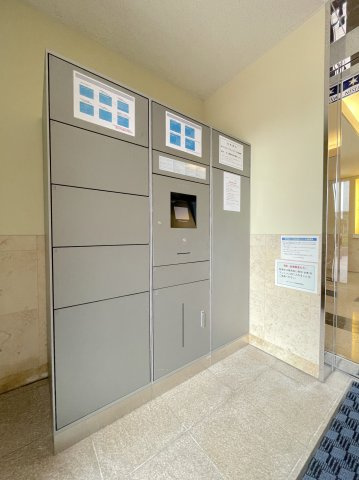 アルバクレスタ箱崎のその他共用部分