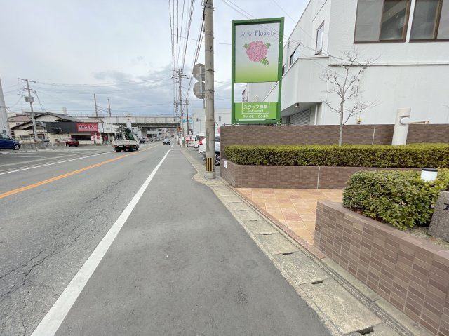 アルバクレスタ箱崎の周辺