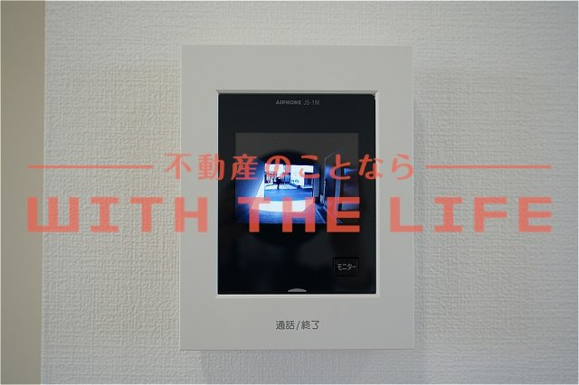 ザ・ライフ南薫プレミアガレージ【キャンペーン対象物件】のセキュリティ