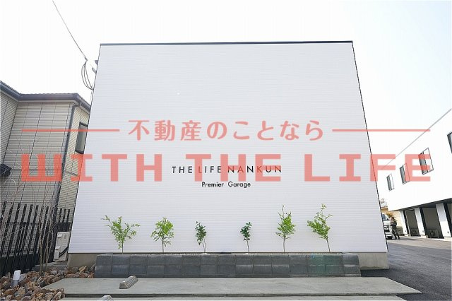 ザ・ライフ南薫プレミアガレージ【キャンペーン対象物件】のエントランス|建物の内部です