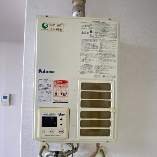 コーポKⅡのその他