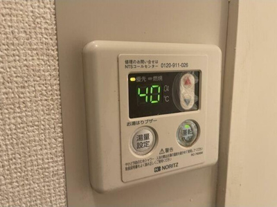 【設備】 | ＩＲＩＳ．ｂｌｄ