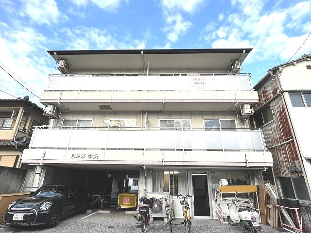ルミネ中沢の外観