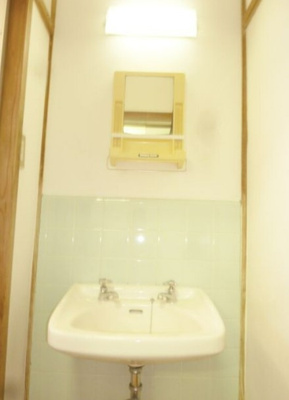 【洗面所】 | フリーダムハイツ