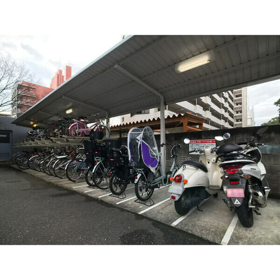【その他】