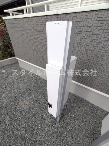 【その他】 | リーブルファイン東郷町