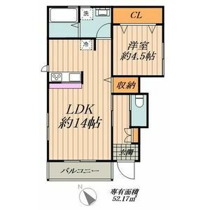 【間取り】 | リーブルファイン東郷町