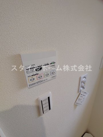【設備】 | リーブルファイン東郷町