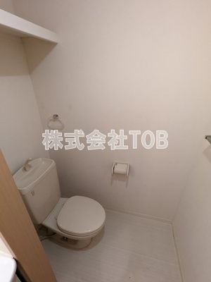 【トイレ】 | リレントヒルズ | ※クリーニング中の写真別号室同間取り参考写真