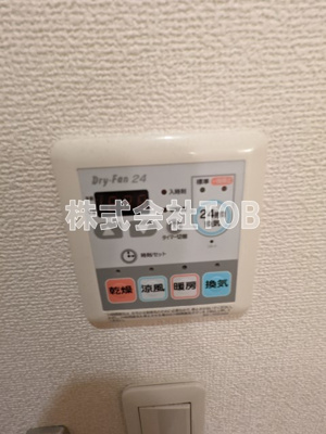 【設備】 | リレントヒルズ | 浴室乾燥機※クリーニング中の写真別号室同間取り参考写真