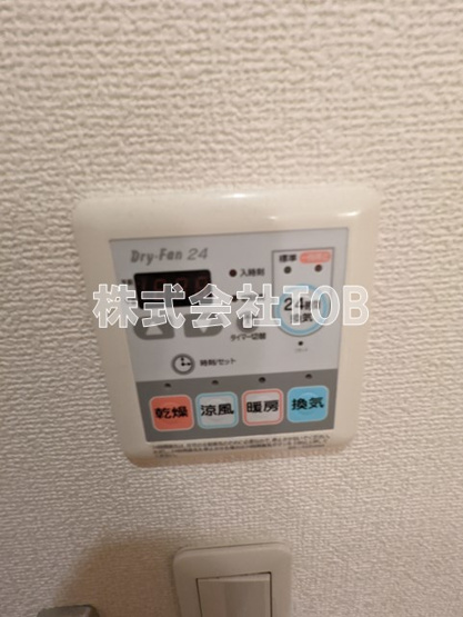 【設備】 | リレントヒルズ | 浴室乾燥機※クリーニング中の写真別号室同間取り参考写真