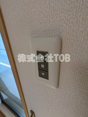 【設備】 | リレントヒルズ | 電動シャッターのリモコン※クリーニング中の写真別号室同間取り参考写真
