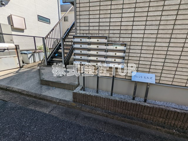 【エントランス】 | リレントヒルズ