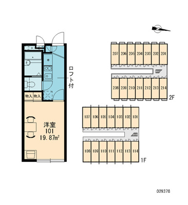 【区画図】 | Ｌｅａｆ