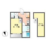 スパジオフェリーチェの画像