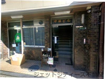 【エントランス】 | 中恒ビル
