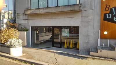 【エントランス】 | 平田レジデンス