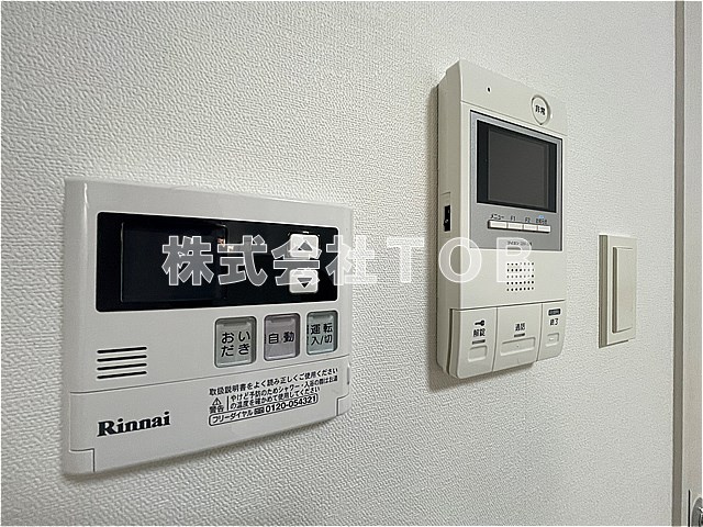 【セキュリティ】 | ルフレ　世田谷ノール | 給湯リモコン　モニターホン※同間取り別号室写真です