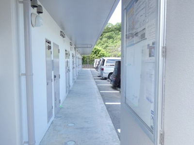 【その他共用部分】 | りん 