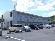 りん の画像