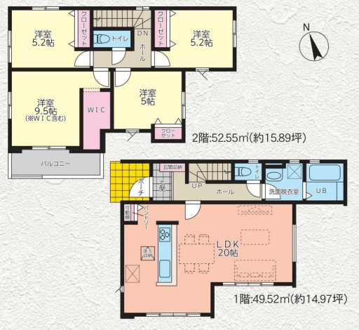 越谷市北越谷１丁目　新築戸建て