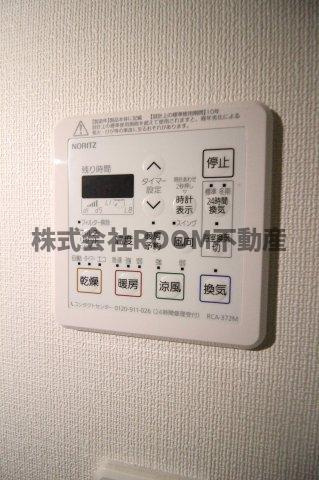 Lien　eterunite（ﾘｱﾝｴﾃﾙﾆﾃ）の設備