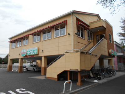サイゼリヤ小金井貫井南店まで550ｍ
