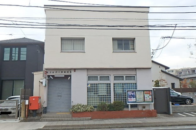 横浜金沢八景郵便局まで500ｍ