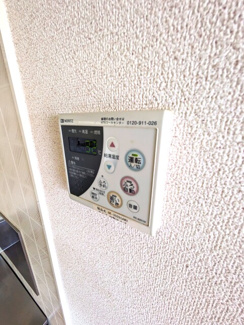 給湯リモコン☆彡