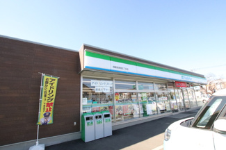 ファミリーマート相模原原宿５丁目店／170ｍ