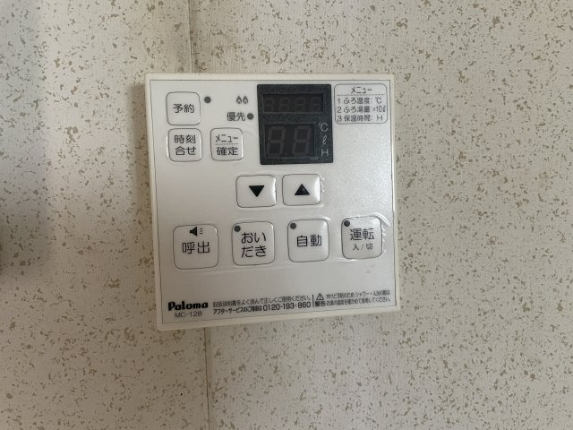 古所K邸貸家の設備