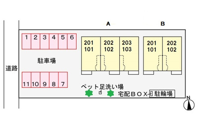 【設備】 | セントポーリアＡ