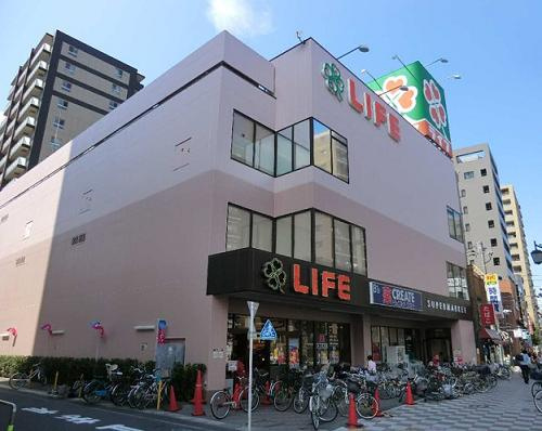 台東区西浅草３丁目の賃貸マンションのその他|スーパー