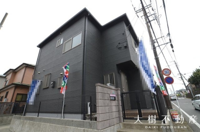 【外観】 | 海老名市大谷南2丁目　中古戸建て　【仲介手数料無料】 | リフォーム完了しました！内見可能です♪