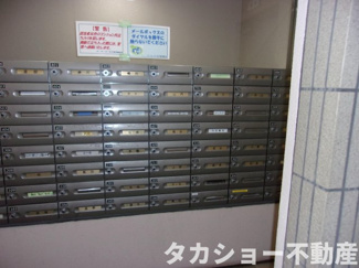 【その他共用部分】
