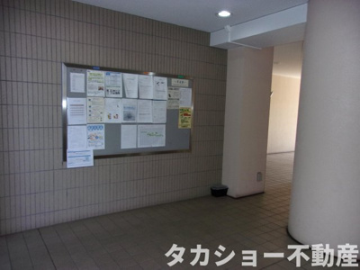 【その他共用部分】 | アーテージ・そが