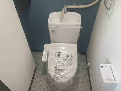 【トイレ】 | センチュリーロイヤル北畠
