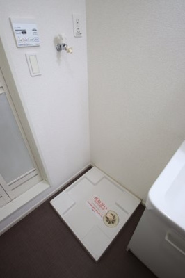 【設備】 | アンソレイユ | 室内洗濯機置き場