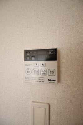 【設備】 | アンソレイユ