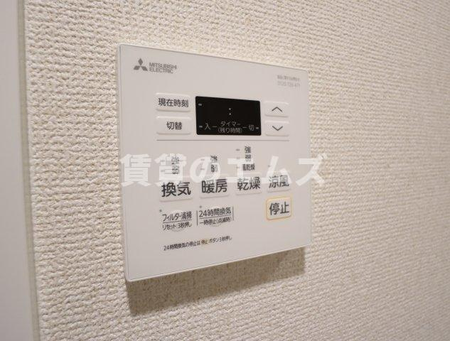 【設備】 | ＫＡＢＡＹＡ　Ｇａｒｄｅｎ　ＨＡＫＡＴＡ