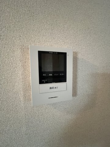 【セキュリティ】 | ブルゴーニュ