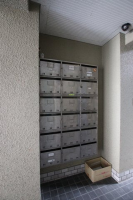 【その他共用部分】 | 栄町フラッツ | 集合ポスト