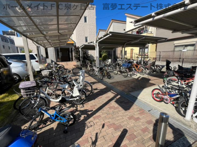 【その他共用部分】 | 雅マンション