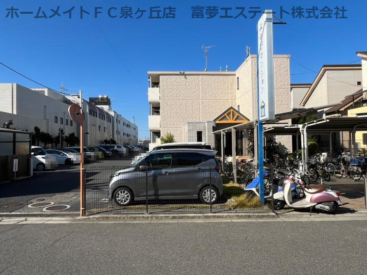 雅マンションの駐車場