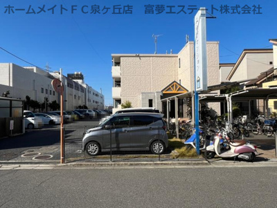 【駐車場】 | 雅マンション