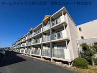 雅マンションの画像