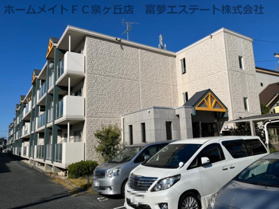 【外観】 | 雅マンション