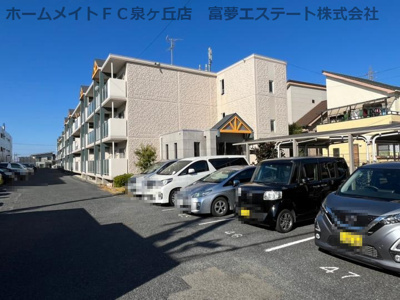 【駐車場】 | 雅マンション