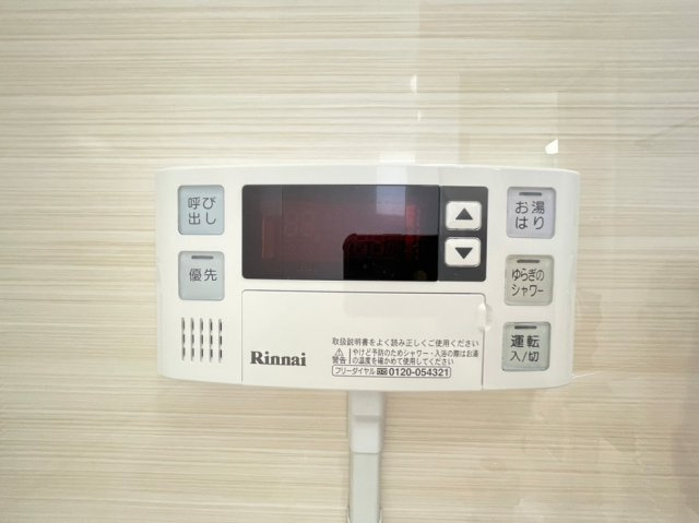 【設備】 | 神水みのりマンション