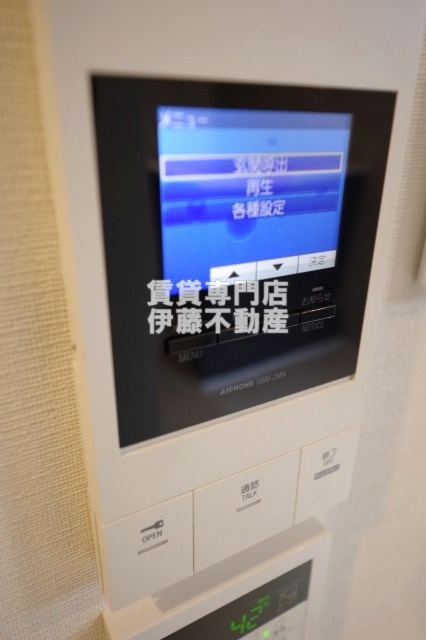 プリシェール名塚のセキュリティ|TVモニターホン